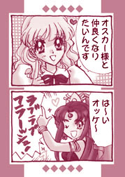 �T���v��