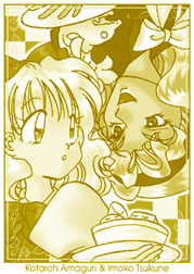 �T���v��